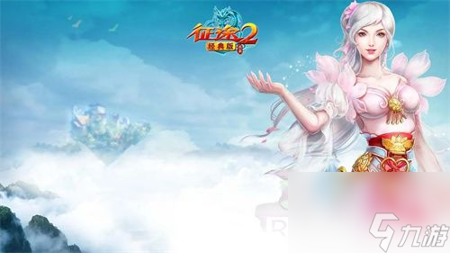 征途2怎么快速升级装备-征途2快速升级装备攻略