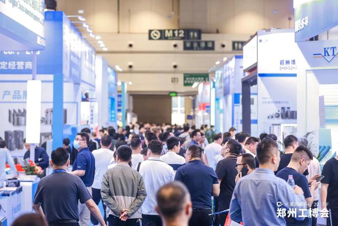 20凯发旗舰厅25第21届郑州机床展邀请函(图2)