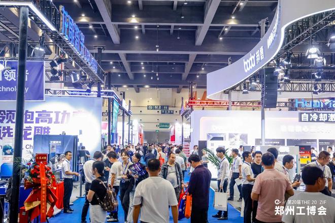 20凯发旗舰厅25第21届郑州机床展邀请函