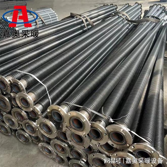 畜牧养殖用大棚绕片管暖气片
