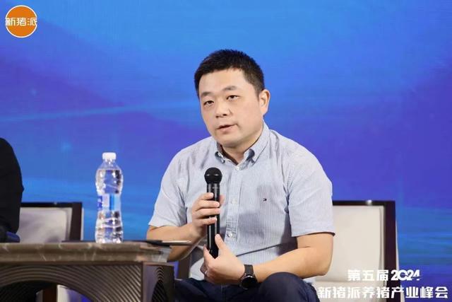 猪企成本竞争“白热化”！神农、大北农、广垦畜牧、箬溪生态、恒隆分享降本措施55元全成本目标如何实现【派尼生物特约·数说猪业】(图4)