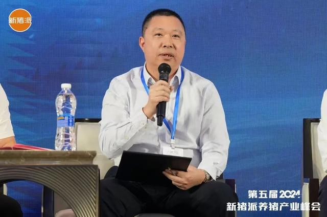 猪企成本竞争“白热化”！神农、大北农、广垦畜牧、箬溪生态、恒隆分享降本措施55元全成本目标如何实现【派尼生物特约·数说猪业】(图3)