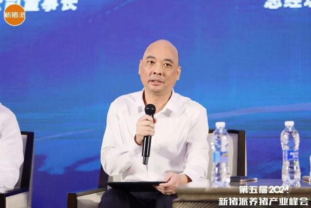 猪企成本竞争“白热化”！神农、大北农、广垦畜牧、箬溪生态、恒隆分享降本措施55元全成本目标如何实现【派尼生物特约·数说猪业】(图5)