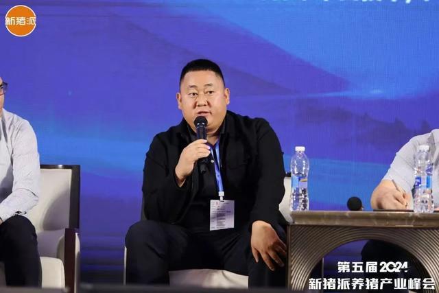 猪企成本竞争“白热化”！神农、大北农、广垦畜牧、箬溪生态、恒隆分享降本措施55元全成本目标如何实现【派尼生物特约·数说猪业】(图6)