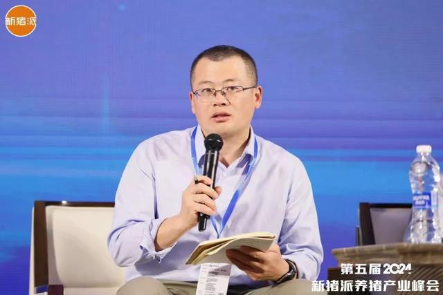 猪企成本竞争“白热化”！神农、大北农、广垦畜牧、箬溪生态、恒隆分享降本措施55元全成本目标如何实现【派尼生物特约·数说猪业】(图7)