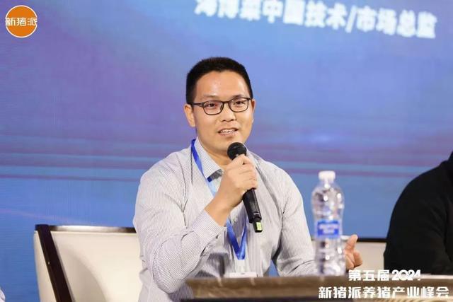 猪企成本竞争“白热化”！神农、大北农、广垦畜牧、箬溪生态、恒隆分享降本措施55元全成本目标如何实现【派尼生物特约·数说猪业】(图9)