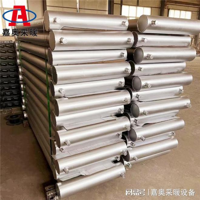 养猪场农业钢制a型光面管散凯发旗舰厅热器(图3)