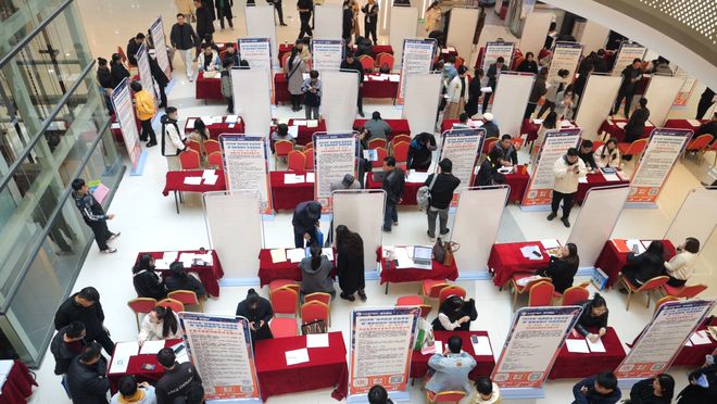 800余个岗位等你选！辛集最新招聘来了(图2)