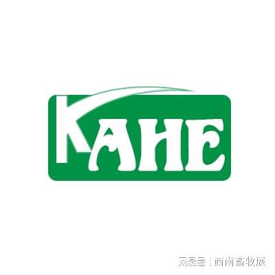 凯发国际2025第九届西南农业机械展览会