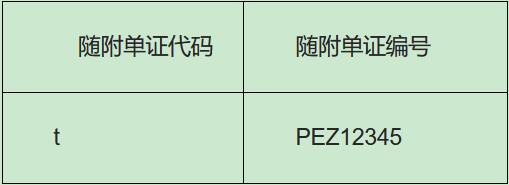 畜禽粪便垃圾处理制有机肥生产线垃圾制肥机