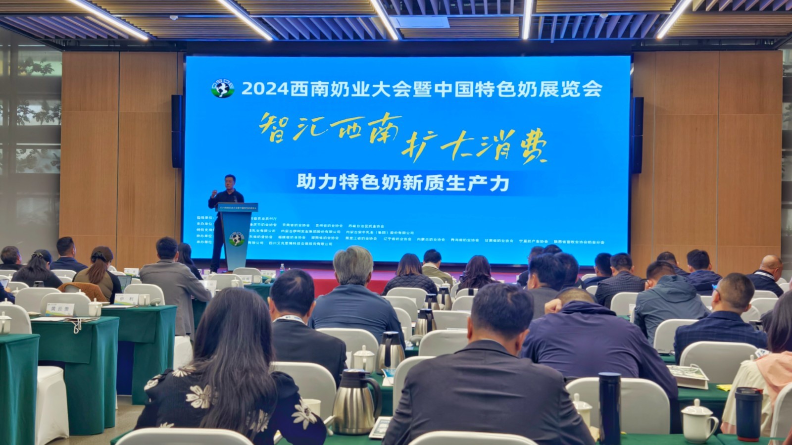 智能脖环、定量检测仪……第六届牛羊产业（西南）展览会揭秘养殖新神器