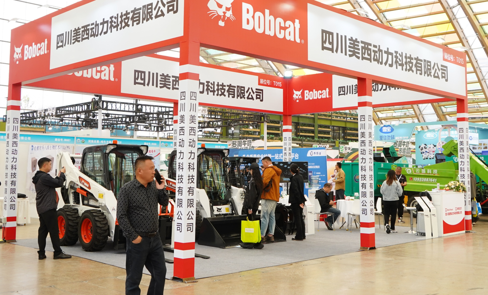 智能脖环、定量检测仪……第六届牛羊产业（西南）展览会揭秘养殖新神器(图3)