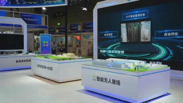 数字猪·无人场！数影科技全产业链智能化方案亮相“高交会”！(图6)