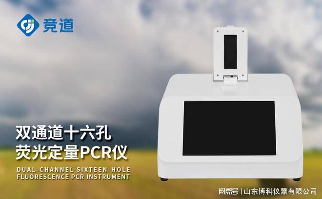 ag凯发快速诊断非洲猪瘟：饲料厂环境监测方案的操作流程与要点(图3)