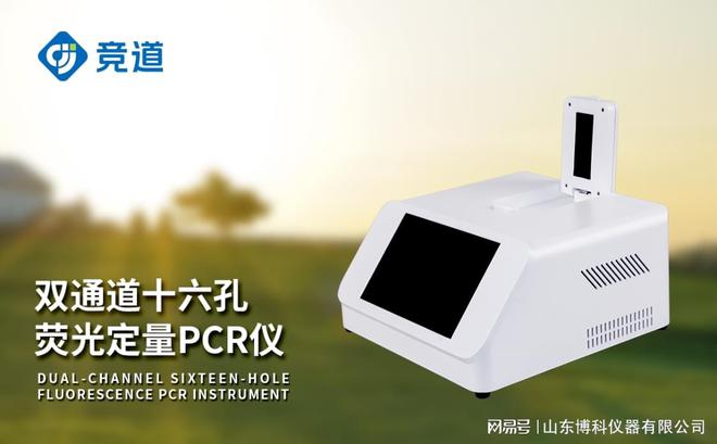 ag凯发快速诊断非洲猪瘟：饲料厂环境监测方案的操作流程与要点(图2)