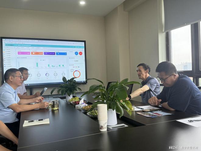 中恒国科肉牛养殖信息化系统和养殖智能化装备应用有哪些特点？