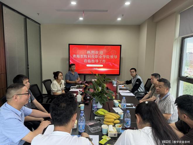 中恒国科肉牛养殖信息化系统和养殖智能化装备应用有哪些特点？(图6)