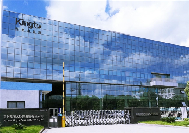 科图水处理进驻企知道科创空间绘就智能养殖新蓝图