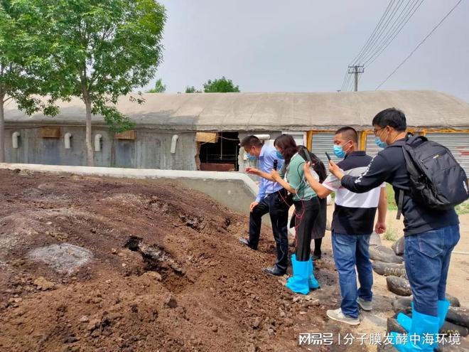 养殖补贴一览养殖场粪污堆肥最全补贴？养牛场最高达170万！