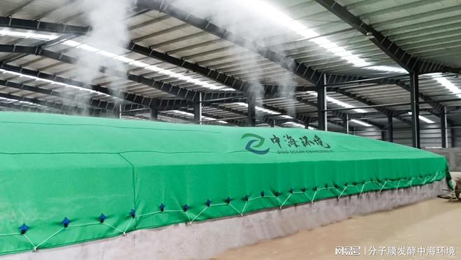 养殖补贴一览养殖场粪污堆肥最全补贴？养牛场最高达170万！(图6)