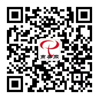 衡水新业温室科技有限公司诚邀您参加凯发旗舰厅第九届木耳产业创新高质量发展大会_产业资讯_食用菌新闻_中国食用菌商务网(图3)