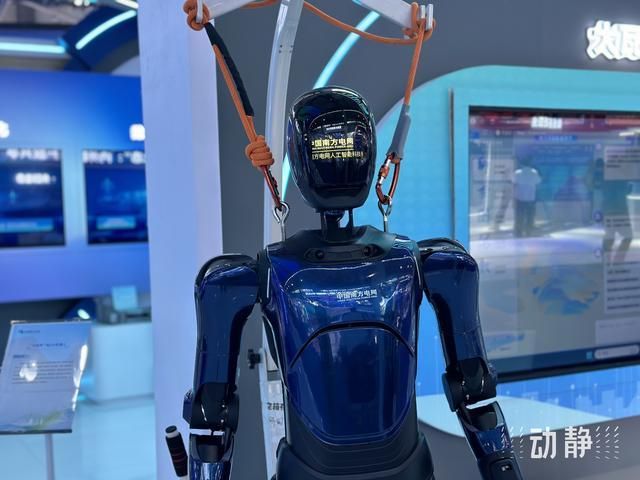 “展”看数博“AI”意满满