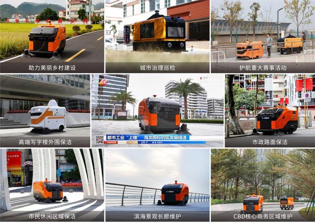 中企高质量出海的侨银“样板”：从服务、高端装备到全产业链因凯发旗舰厅地制宜输出新质生产力(图6)