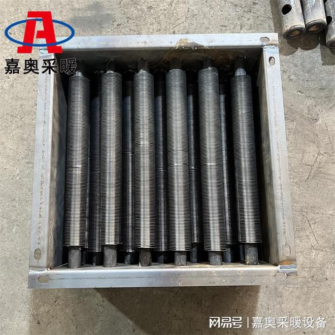 ag凯发猪舍用翅片管暖气片(图3)