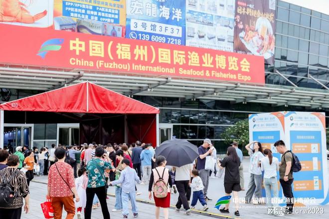 2025养殖水循环设备展养殖增氧节能增氧机智慧渔业ag凯发博览会