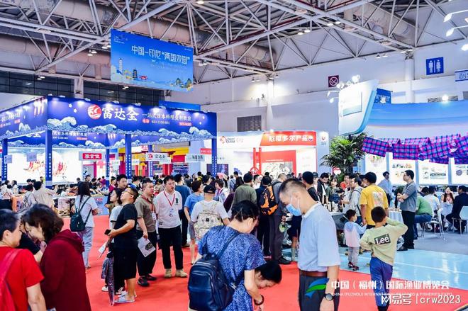 2025养殖水循环设备展养殖增氧节能增氧机智慧渔业ag凯发博览会(图3)