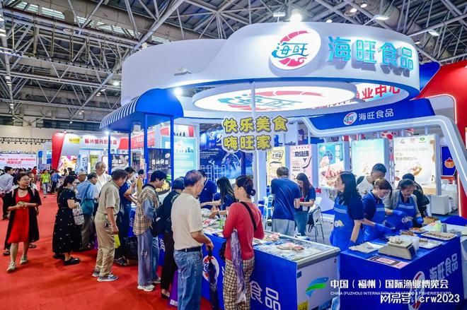 2025养殖水循环设备展养殖增氧节能增氧机智慧渔业ag凯发博览会(图4)