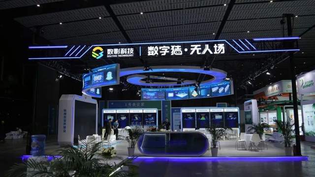 凯发旗舰厅智能驯猪记：李曼大会现场直击数影科技揭秘养猪新法(图9)