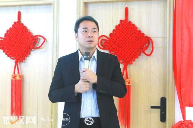 数智化驱动湖南猪企新质生产力！影子科技智能养猪长沙平台揭牌开业(图7)