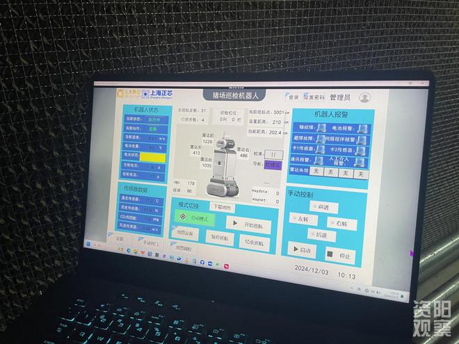 年出栏15万头猪苗！雁江最大现代化种猪场投产在即(图4)