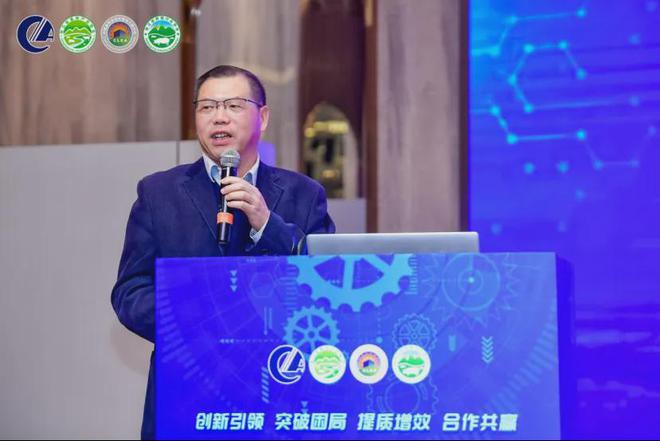 凯发国际第七届（2024）畜牧工程行业交流会暨浙江生猪行业交流会在杭州成功召开(图12)