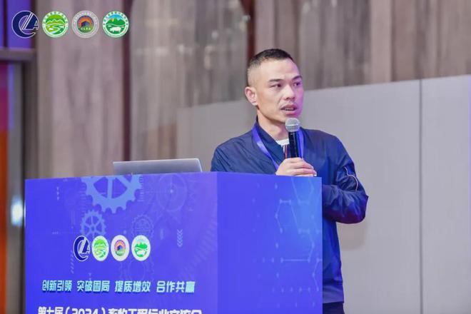 凯发国际第七届（2024）畜牧工程行业交流会暨浙江生猪行业交流会在杭州成功召开(图11)