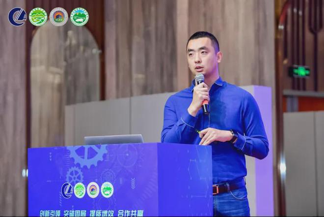 凯发国际第七届（2024）畜牧工程行业交流会暨浙江生猪行业交流会在杭州成功召开(图10)