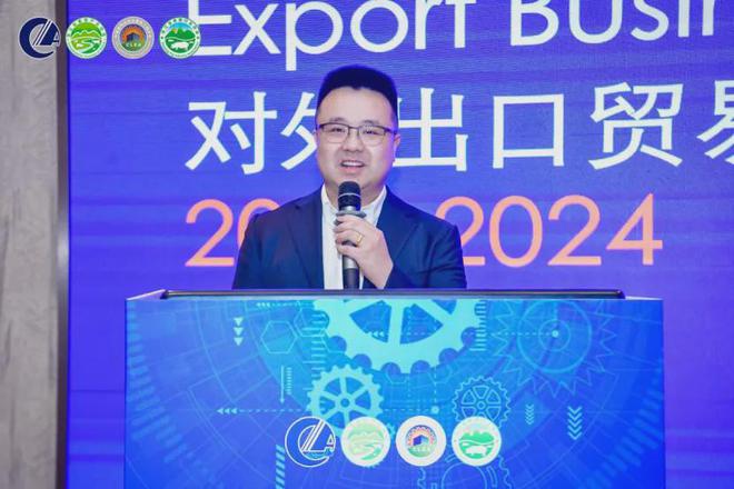 凯发国际第七届（2024）畜牧工程行业交流会暨浙江生猪行业交流会在杭州成功召开(图19)