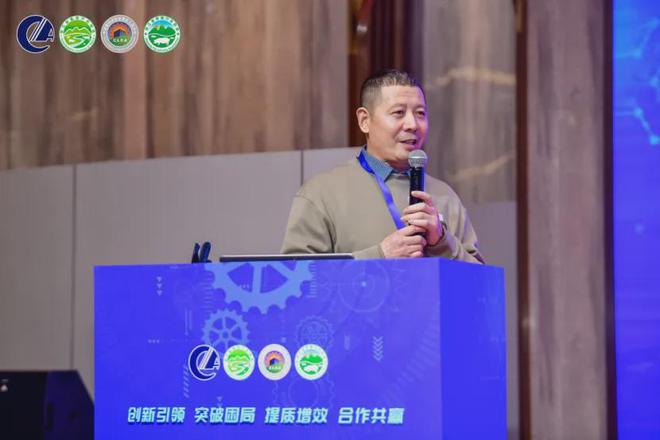 凯发国际第七届（2024）畜牧工程行业交流会暨浙江生猪行业交流会在杭州成功召开(图17)