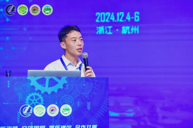 凯发国际第七届（2024）畜牧工程行业交流会暨浙江生猪行业交流会在杭州成功召开(图15)