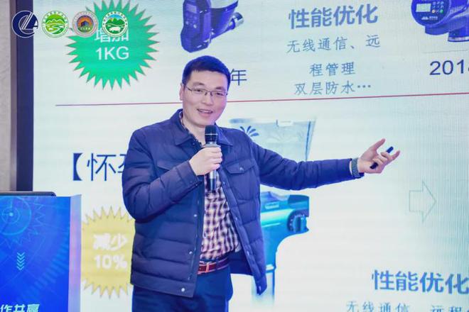 凯发国际第七届（2024）畜牧工程行业交流会暨浙江生猪行业交流会在杭州成功召开(图22)