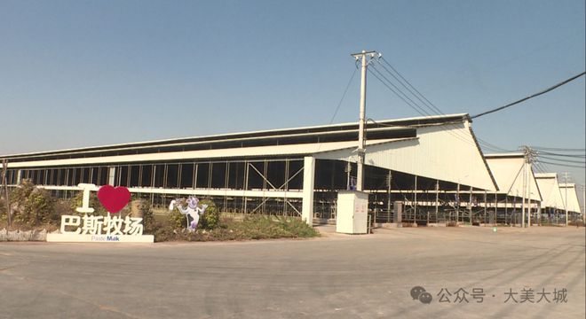 里坦镇：智慧牧场打造优质绿色奶源基地