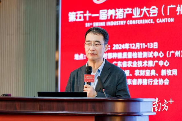 AI养猪实现5元成本？头均利润再增加600元！有种的声音(图2)