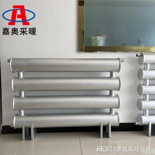 ag凯发养殖大口径D133光排管散热器(图2)