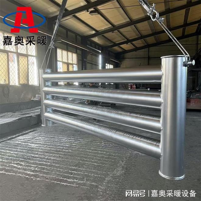 ag凯发养殖大口径D133光排管散热器(图4)