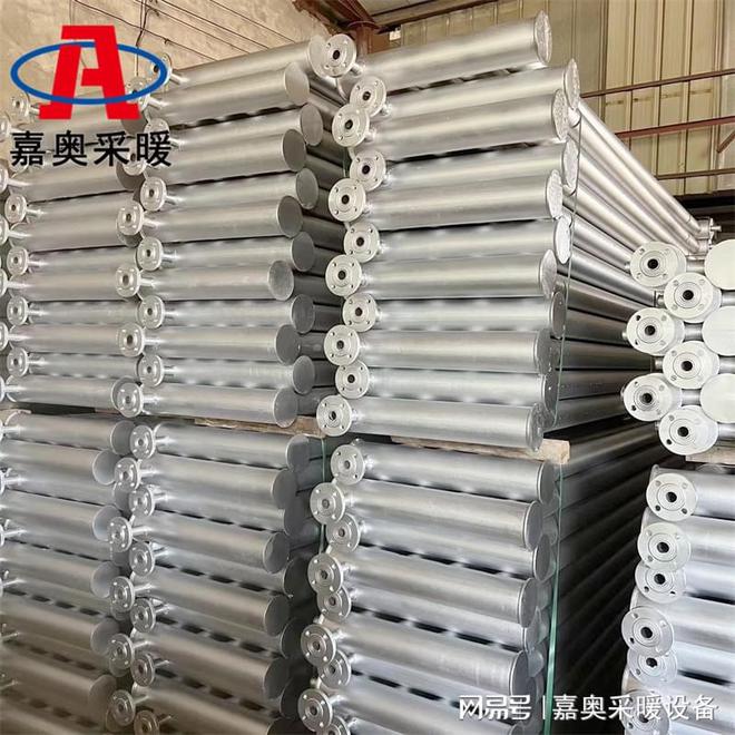 ag凯发养殖大口径D133光排管散热器(图3)