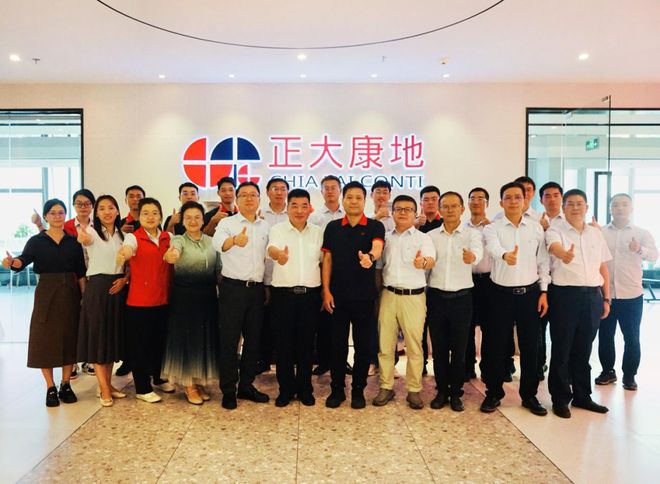 种料协同外资0001号正大康地开创饲企发展新赛道(图6)