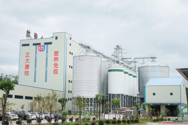 种料协同外资0001号正大康地开创饲企发展新赛道(图3)