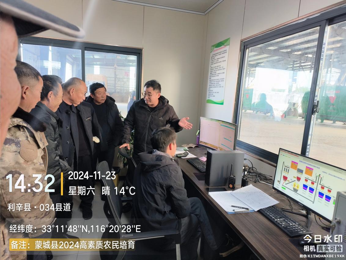 提升专业素养共筑畜牧业新未凯发旗舰厅来