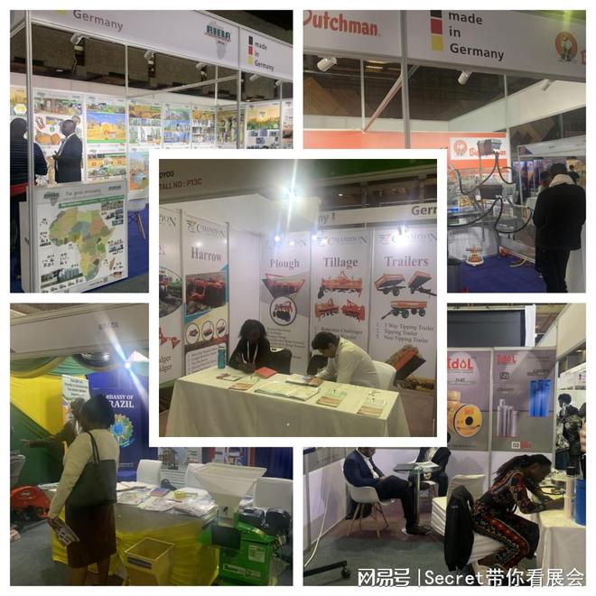 2025年肯尼亚农机展震撼开幕你ag凯发绝对不能错过(图2)